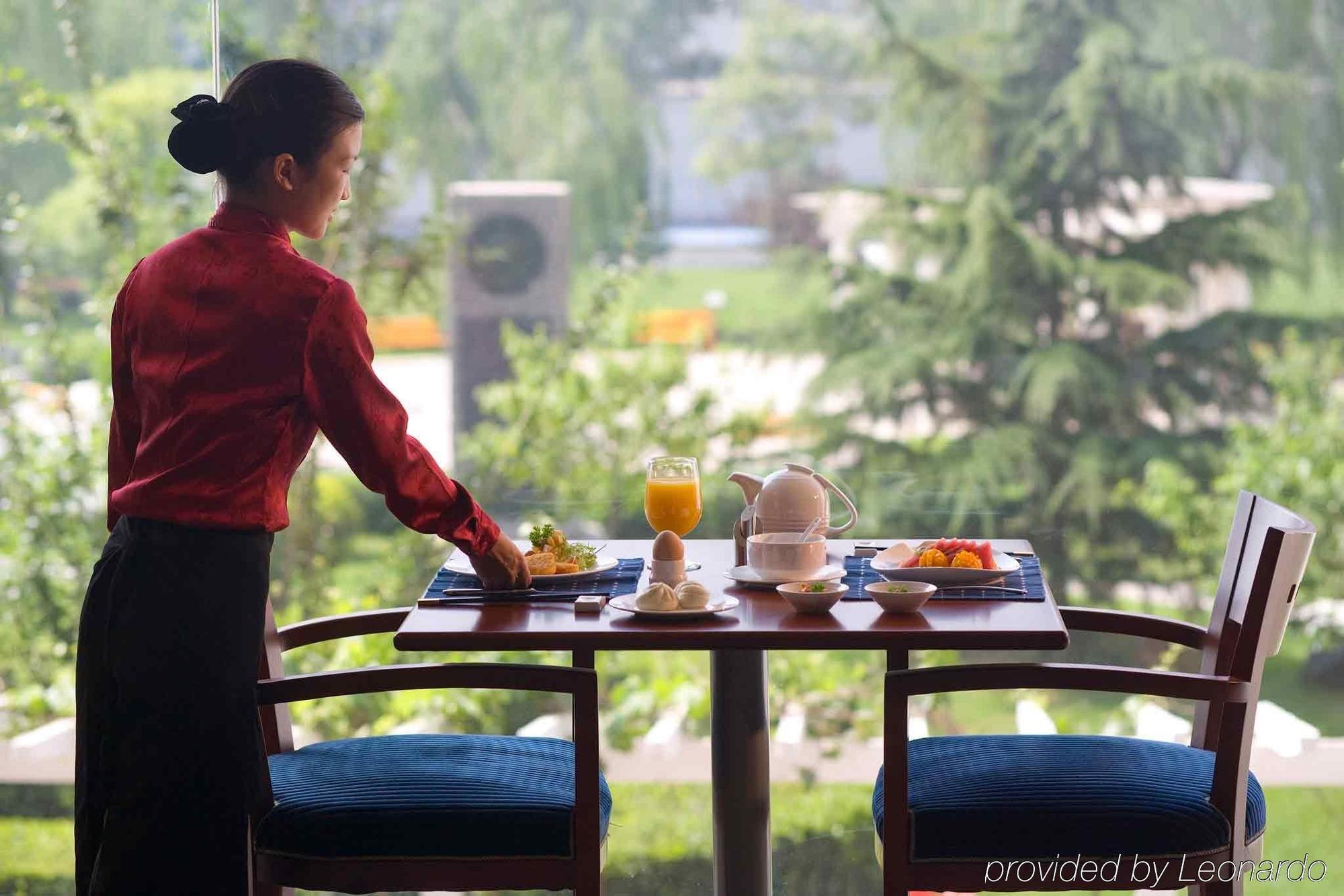 Mercure Wanshang Peking Étterem fotó