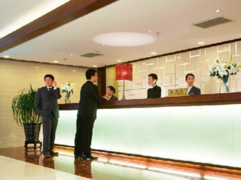 Mercure Wanshang Peking Kültér fotó