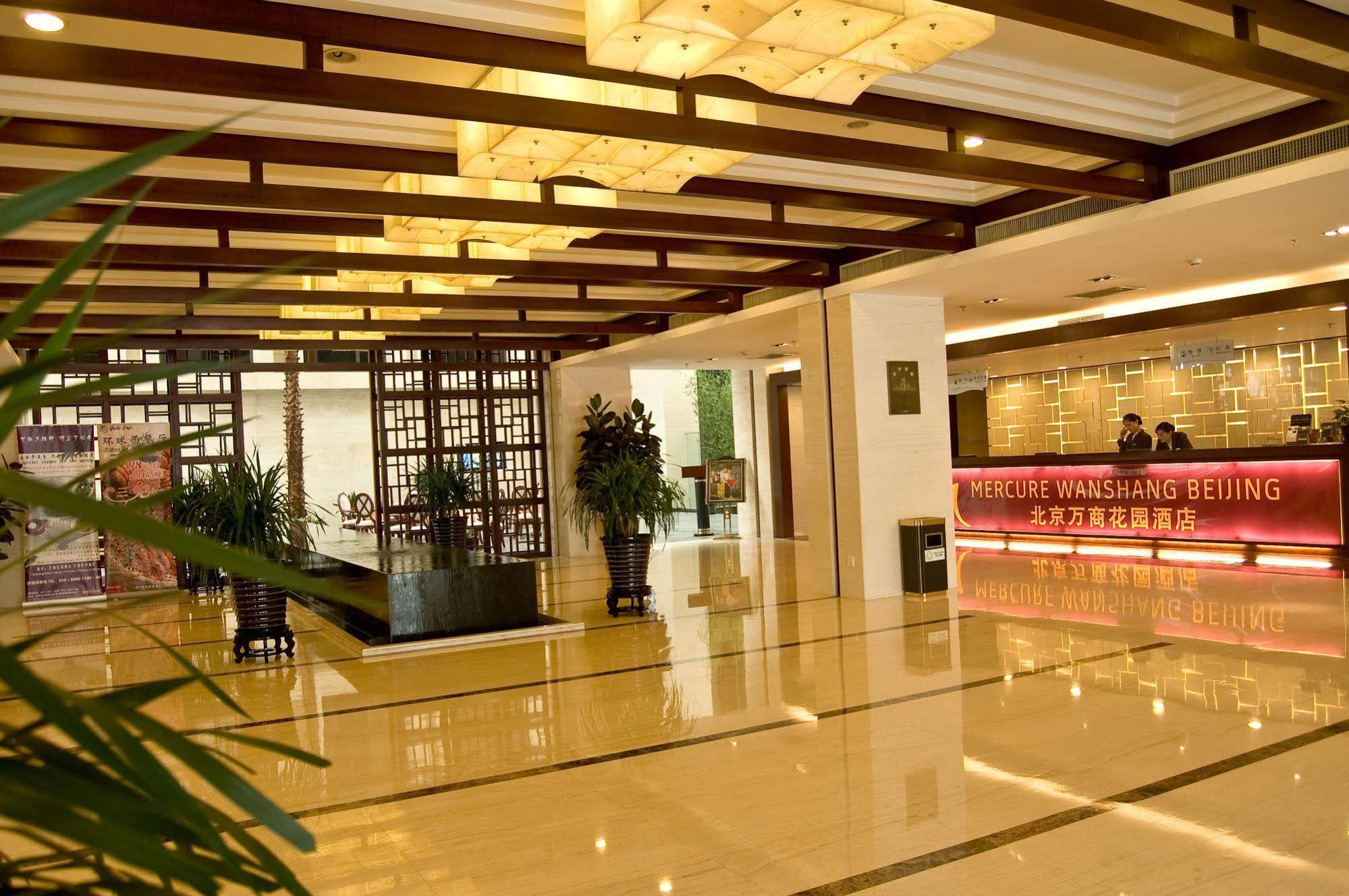 Mercure Wanshang Peking Kültér fotó