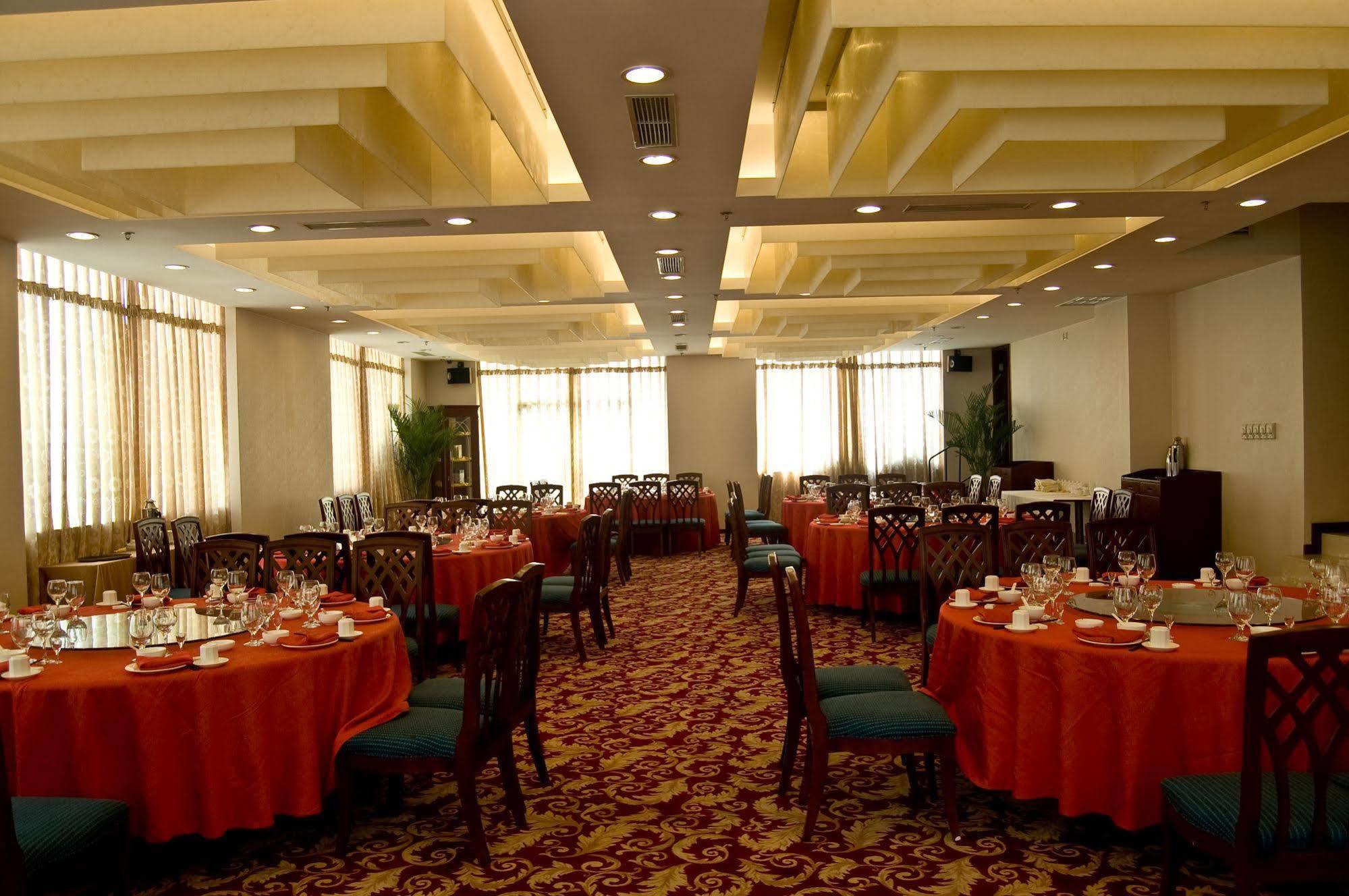 Mercure Wanshang Peking Kültér fotó