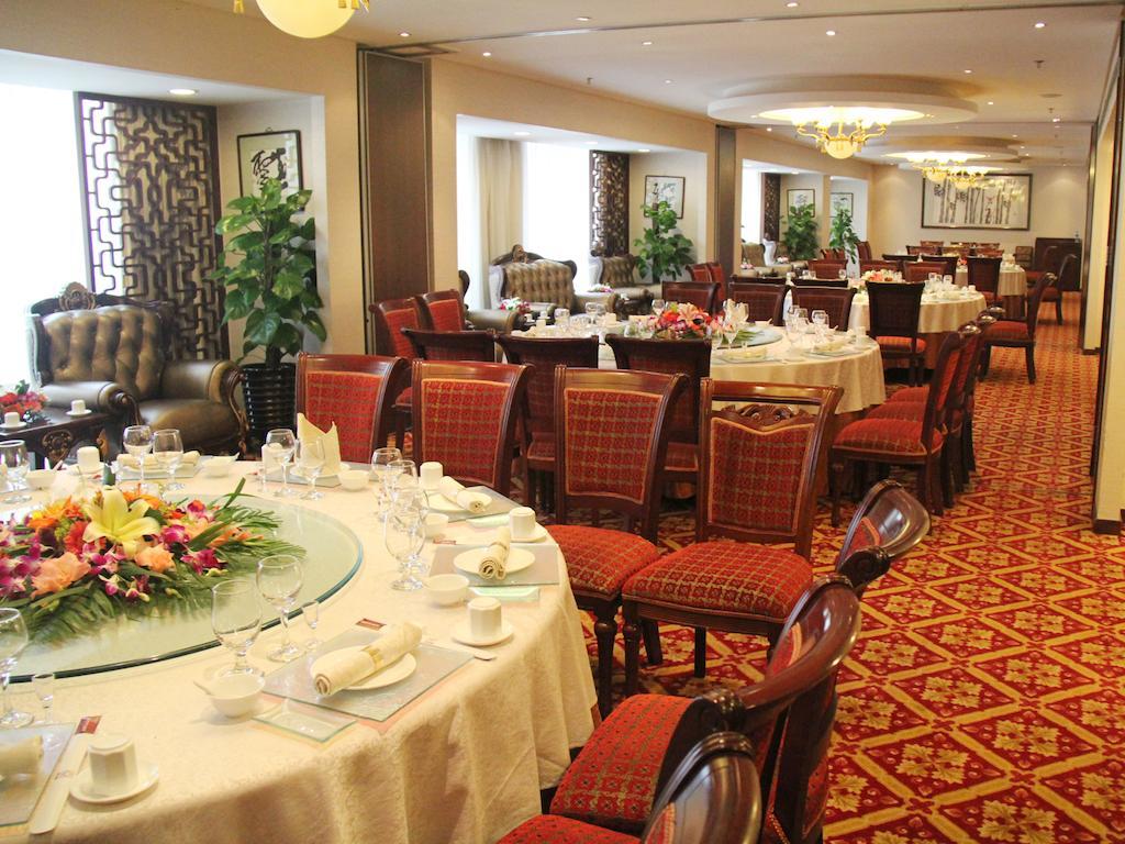 Mercure Wanshang Peking Kültér fotó