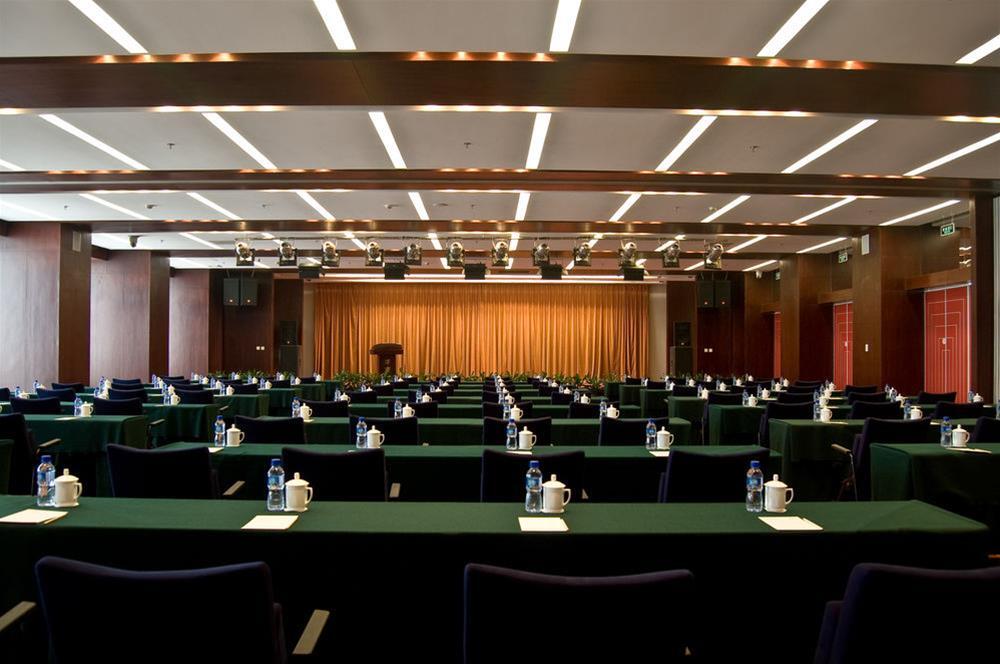 Mercure Wanshang Peking Kültér fotó